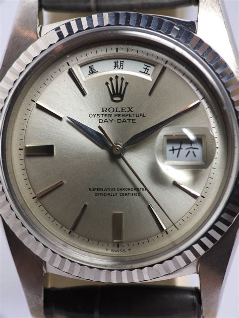 copy products china rolex|chinese rolex watches for sale.